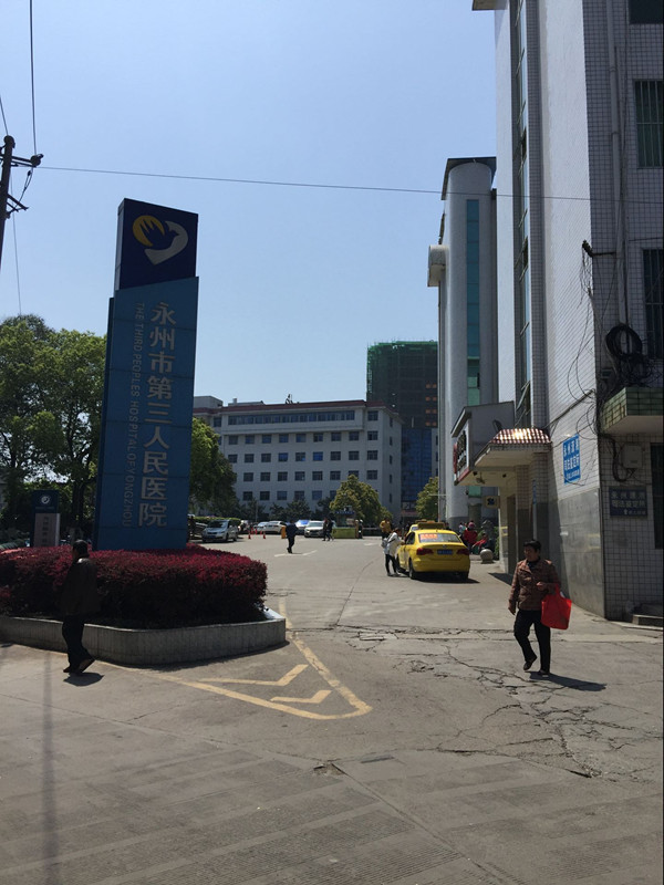 T8国际